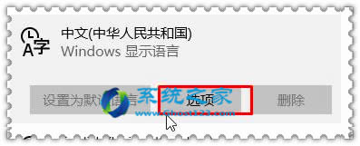 �÷�����QGhost win10�űPʹ����100����Q����