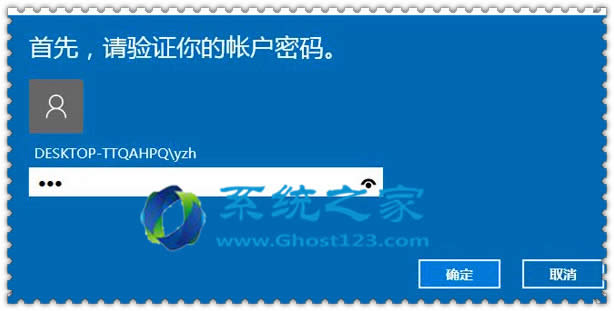 ghost win10ϵ�y����O��ָ�y��䛼���