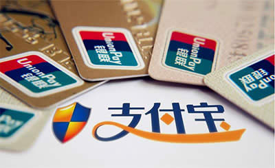 ghost Win10系統下支付寶提現8招省錢法