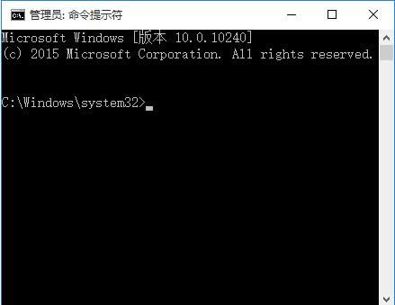 正確關(guān)閉ghost Win10系統(tǒng)Windows Update服務(wù)的方法