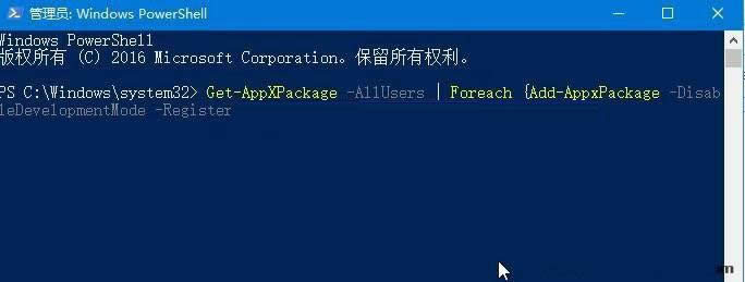 ��ο������bWin10 1607 Edge�g�[��