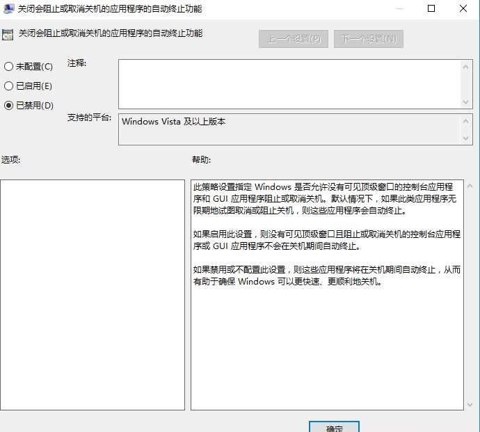 �P��ghost Win10�P�C�r����]��푑���Ҫ�Y���Ć��}