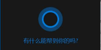 ��ν�Qghost Win10���I(y��)��С����������ϵ�y(t��ng)