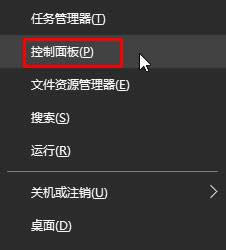 ��ν�Qghost Win10���I(y��)��С����������ϵ�y(t��ng)