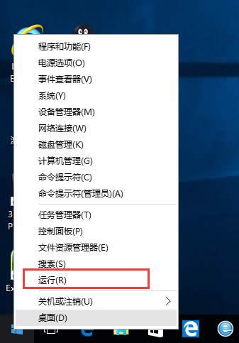 ��ֹWin10ϵ�y(t��ng)�Ñ�y�޸ĕr�g�ľ��w�������d