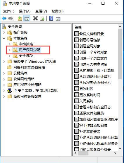 ��ֹWin10ϵ�y(t��ng)�Ñ�y�޸ĕr�g�ľ��w�������d