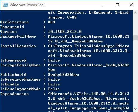 ��ȫж�dWin10ϵ�y(t��ng)64λ���I(y��)���Ԏ���(y��ng)�÷�������