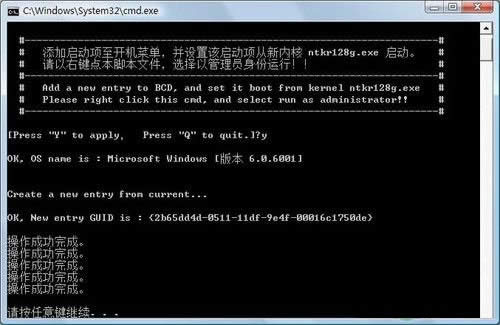 ܛ���ƽ�׌WIN10ϵ�y32λҲ��ȫ֧��4G�ȴ�