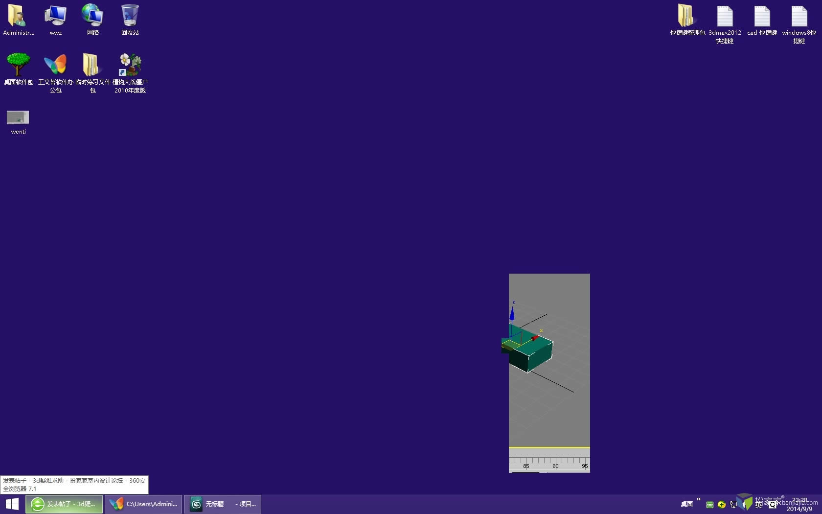 Win10 64λϵ�y����PXE���b���_GHOST WIN10�W�j�ļ���