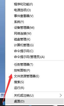 ���ѻ��@Win10ϵ�y�_�C�Ԅӆ��ӷŴ��R���O�÷���