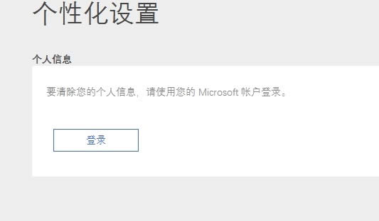 Win10 1607�汾С��ȫ���P�]�����̳�