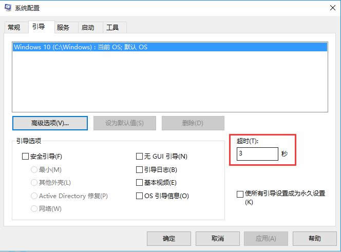 Win10 1607�汾С��ȫ���P�]�����̳�
