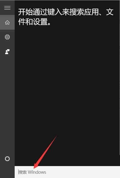 Win10 1607�汾С��ȫ���P�]�����̳�