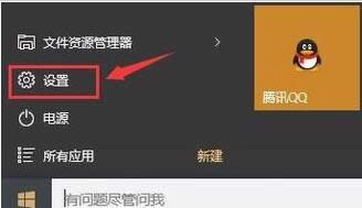 ��Ghost win10ϵ�y�����ӏ��Ʋ������I�ˆ��Ƅӵ��ļ�������