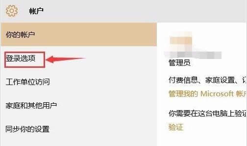 ghost Win10���I(y��)��ϵ�y(t��ng)��䛑�(y��ng)���̵���_�C(j��)Ҫ�ܴa