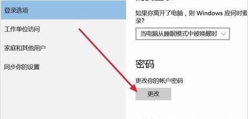 ghost Win10���I(y��)��ϵ�y(t��ng)��䛑�(y��ng)���̵���_�C(j��)Ҫ�ܴa
