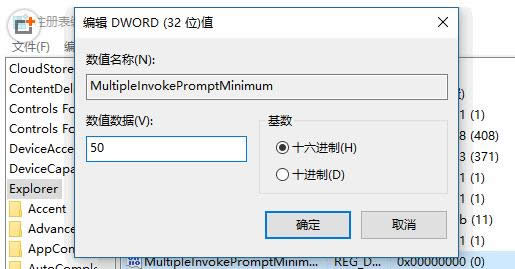 GHOST Win10���I�ˆ�ȱʧ�����_/��ӡ/��݋�����x헼���