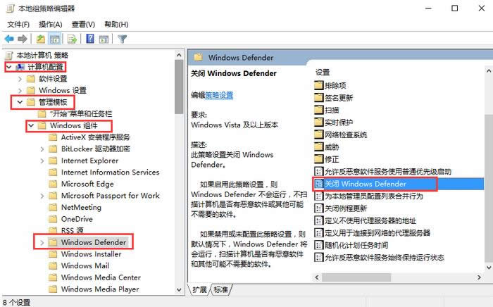 wrar���s�ļ���Win10ϵ�y(t��ng)���_ʧ���˳����}���d