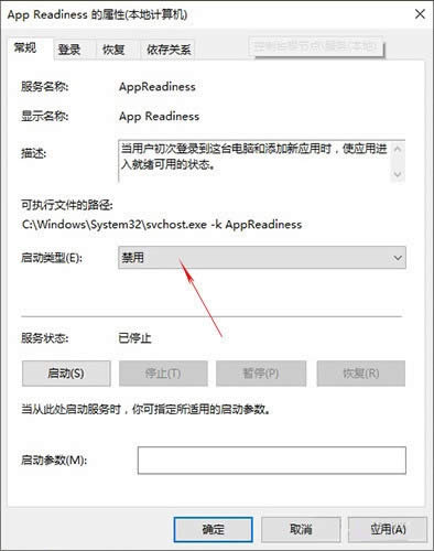 Ghost win10周年版SSD卡機系統凍結修復方案_ win10下載