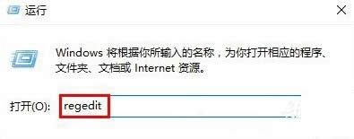 �ޏ�Ghost Win10 Alt+Tab�M���I�o���ГQ���ڵķ���