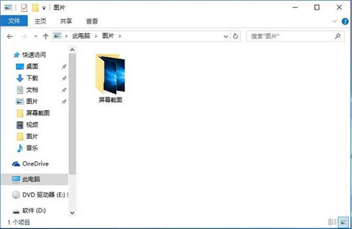 �һ�Win10ϵ�y������ĈDƬ