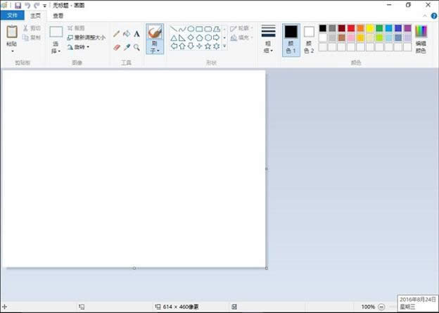 �һ�Win10ϵ�y������ĈDƬ