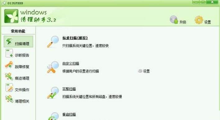 ܛ����QWin10�ȸ�g�[����퓱��ķ���