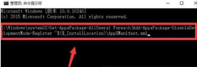 �֏�(f��)Windows10ϵ�y(t��ng)�`�h��Ĭ�J(r��n)��(y��ng)���O(sh��)�����d