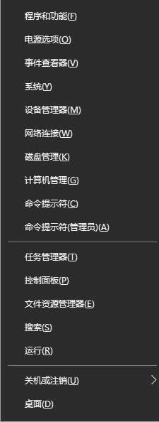 ���_̎��Ghost win10Ո�ȴ���(d��ng)ǰ�������ж�d�����