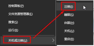 ���_̎��Ghost win10Ո�ȴ���(d��ng)ǰ�������ж�d�����