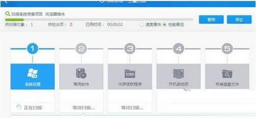 ���_̎��Ghost Win10ϵ�y(t��ng)arp����