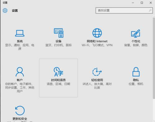 ��ν�QGhost Win10ϵ�y˯�ߟo���������d