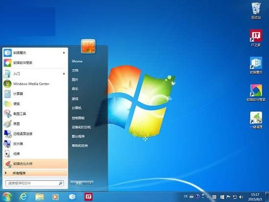 windows7�cwindows10ϵ�y(t��ng)ȫ��λKO