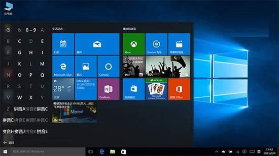 windows7�cwindows10ϵ�y(t��ng)ȫ��λKO