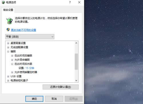 ��ν�QGhost Win10ϵ�y˯�ߟo���������d