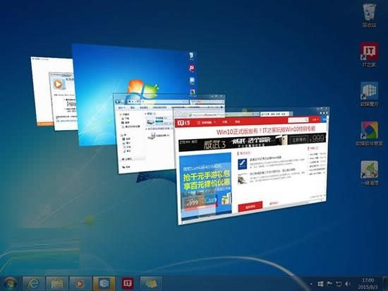 windows7�cwindows10ϵ�y(t��ng)ȫ��λKO
