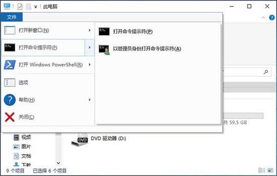 windows7�cwindows10ϵ�y(t��ng)ȫ��λKO