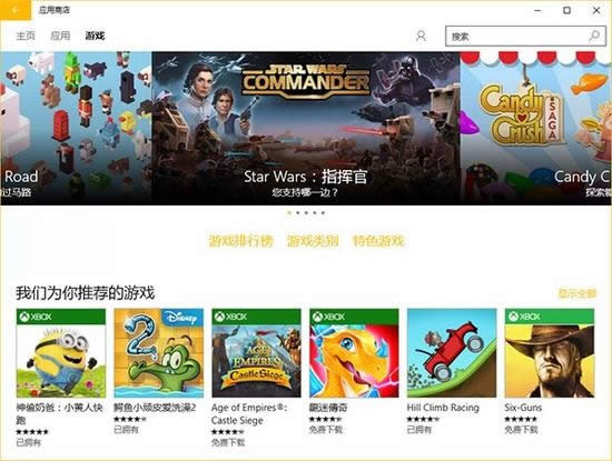 windows7�cwindows10ϵ�y(t��ng)ȫ��λKO