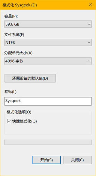 Win10�º��ο��ٸ�ʽ��u�P�ăɷN����