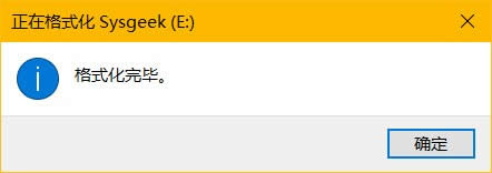 Win10�º��ο��ٸ�ʽ��u�P�ăɷN����