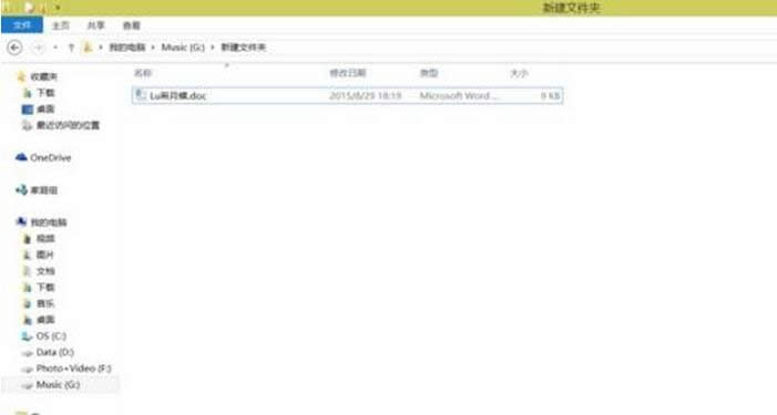 Ghost Win10ϵ�y���_�g�[��Ҫ�ܾþW퓲ŕ��@ʾ�Ľ�Q����