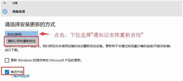 Ghost Win10系統(tǒng)EDge瀏覽器崩潰白屏從何入手