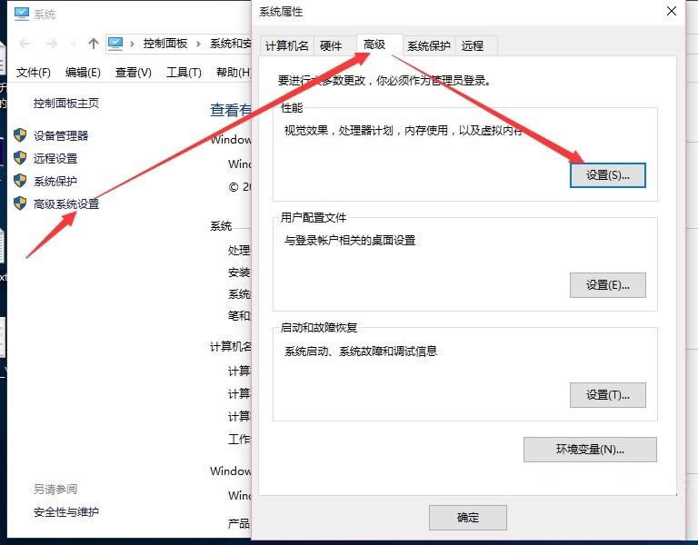 ��ghost Win10ϵ�y(t��ng)�h(hu��n)��׃���Z(y��)���ГQ�����Z(y��)�ԵĲ������E