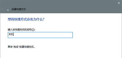 Win10ϵ�yС���@���Z�����֌��F�P�C����