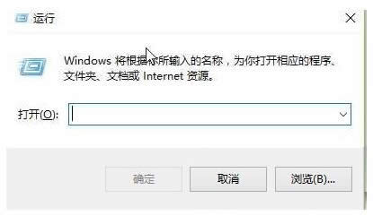 ���������Ć��}Win10ϵ�y��ping�����W��
