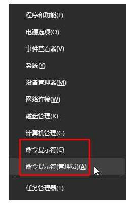 ���������Ć��}Win10ϵ�y��ping�����W��