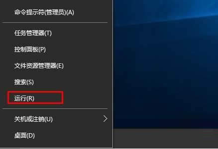 ghost Win10ϵ�y(t��ng)�o�����b������(sh��)���C����ȫ�ؼ���(y��ng)�ý�Q