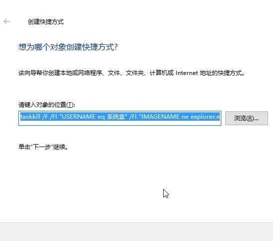 Ghost win10ϵ�yһ�I�P�]���г��򴰿ڵķ�����