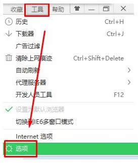 Win10 ghost因為KB2267602不能升級的解決方法