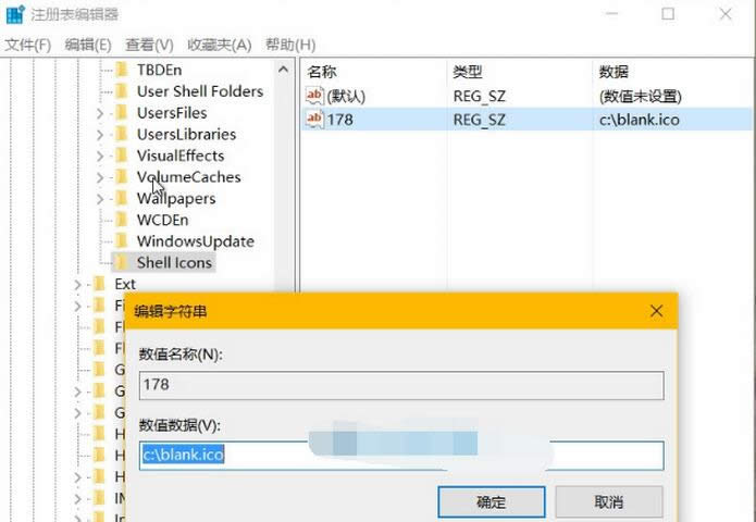 EFS�����ļ��A�Ƴ�С�i�D�˵ķ�������